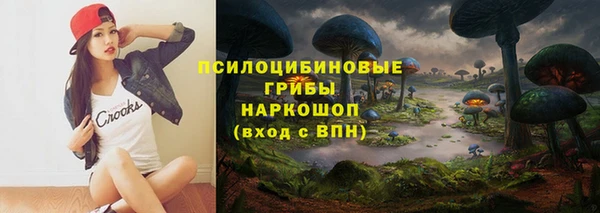 таблы Липки