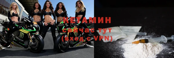 таблы Липки