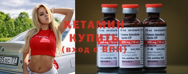 кокаин перу Лиски