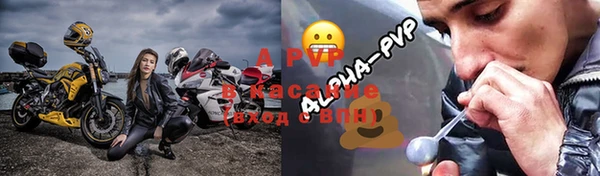 таблы Липки