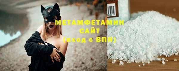 кокаин перу Лиски