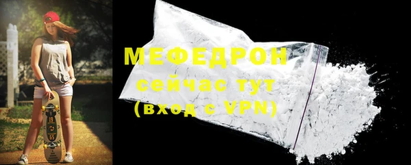 кокаин перу Лиски