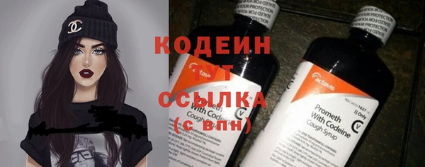 таблы Липки
