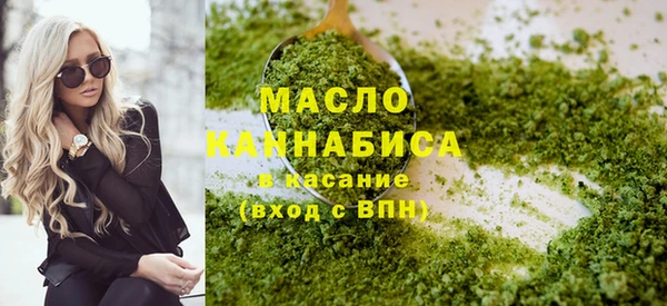 меф VHQ Лихославль
