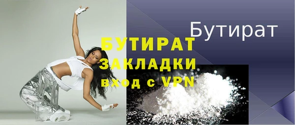 таблы Липки