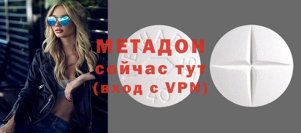 кокаин перу Лиски