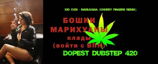 кокаин перу Лиски