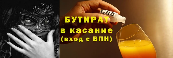 кокаин перу Лиски