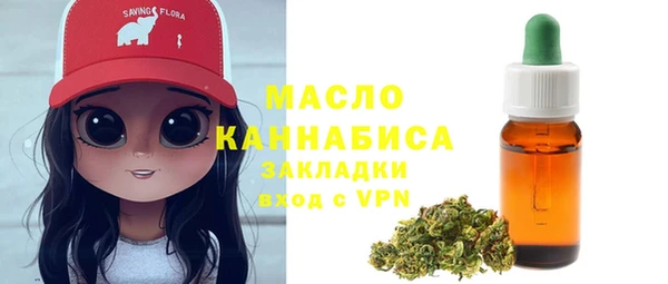 таблы Липки