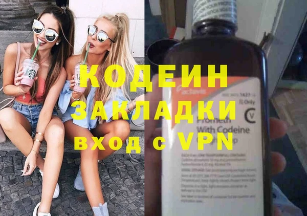 таблы Липки