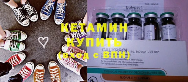 кокаин перу Лиски