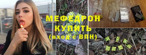 таблы Липки