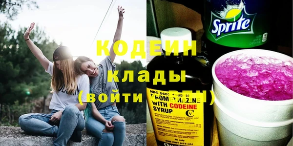 кокаин перу Лиски
