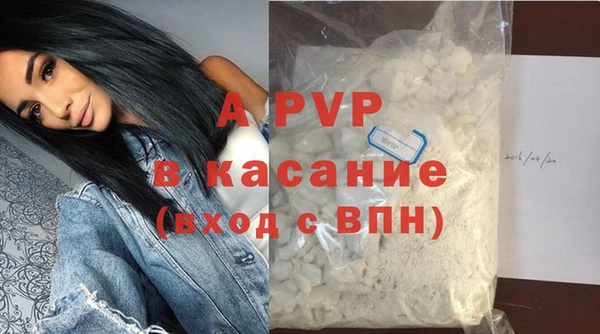 меф VHQ Лихославль