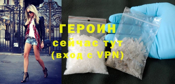 кокаин перу Лиски