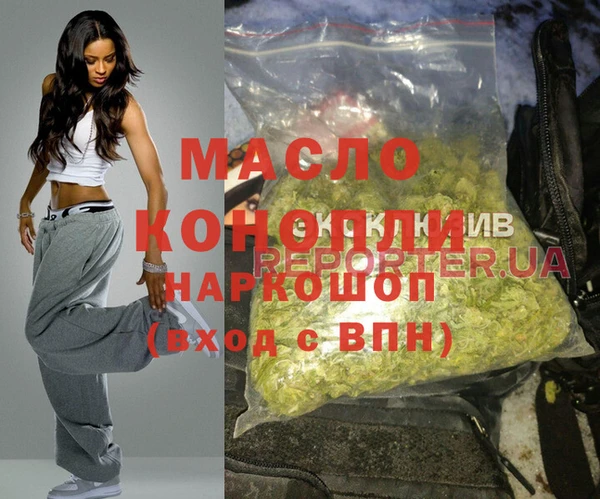 таблы Липки