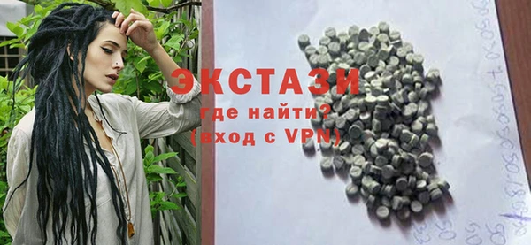 меф VHQ Лихославль
