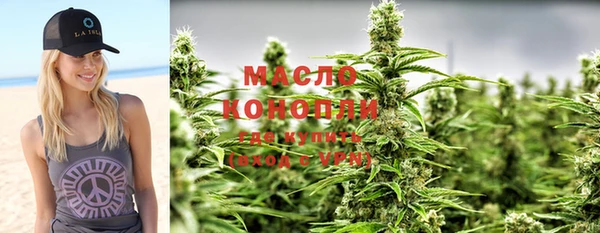 кокаин перу Лиски