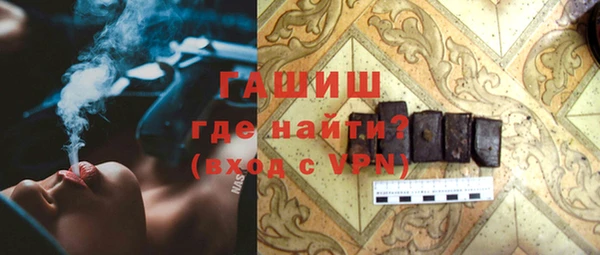 таблы Липки