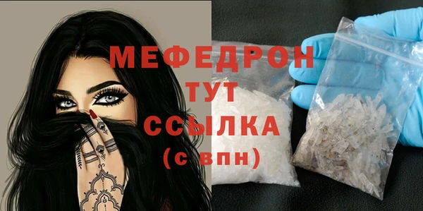 кокаин перу Лиски
