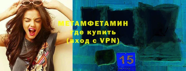 меф VHQ Лихославль