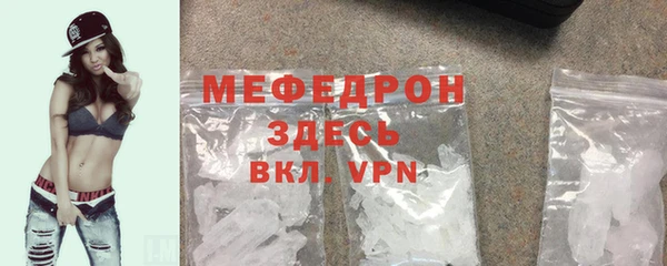 таблы Липки