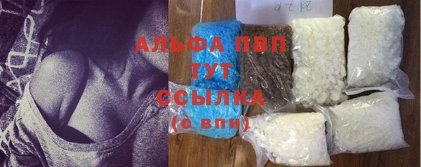 меф VHQ Лихославль