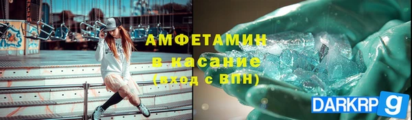 таблы Липки